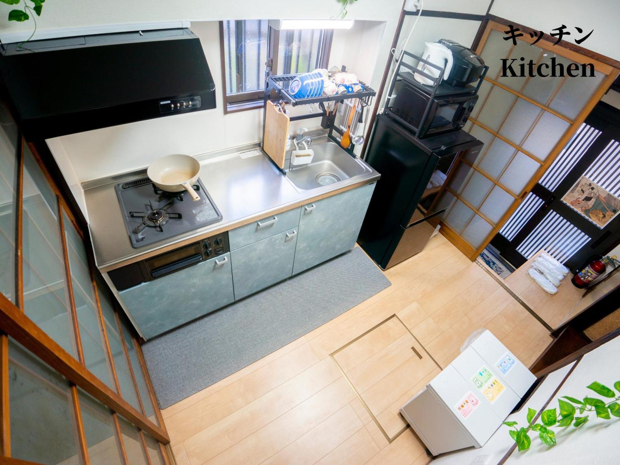 Family Or Business Travel 20 Percent Off Free Ikebukuro Shuttle Garden Up To 7 Guests Villa Tokyo
