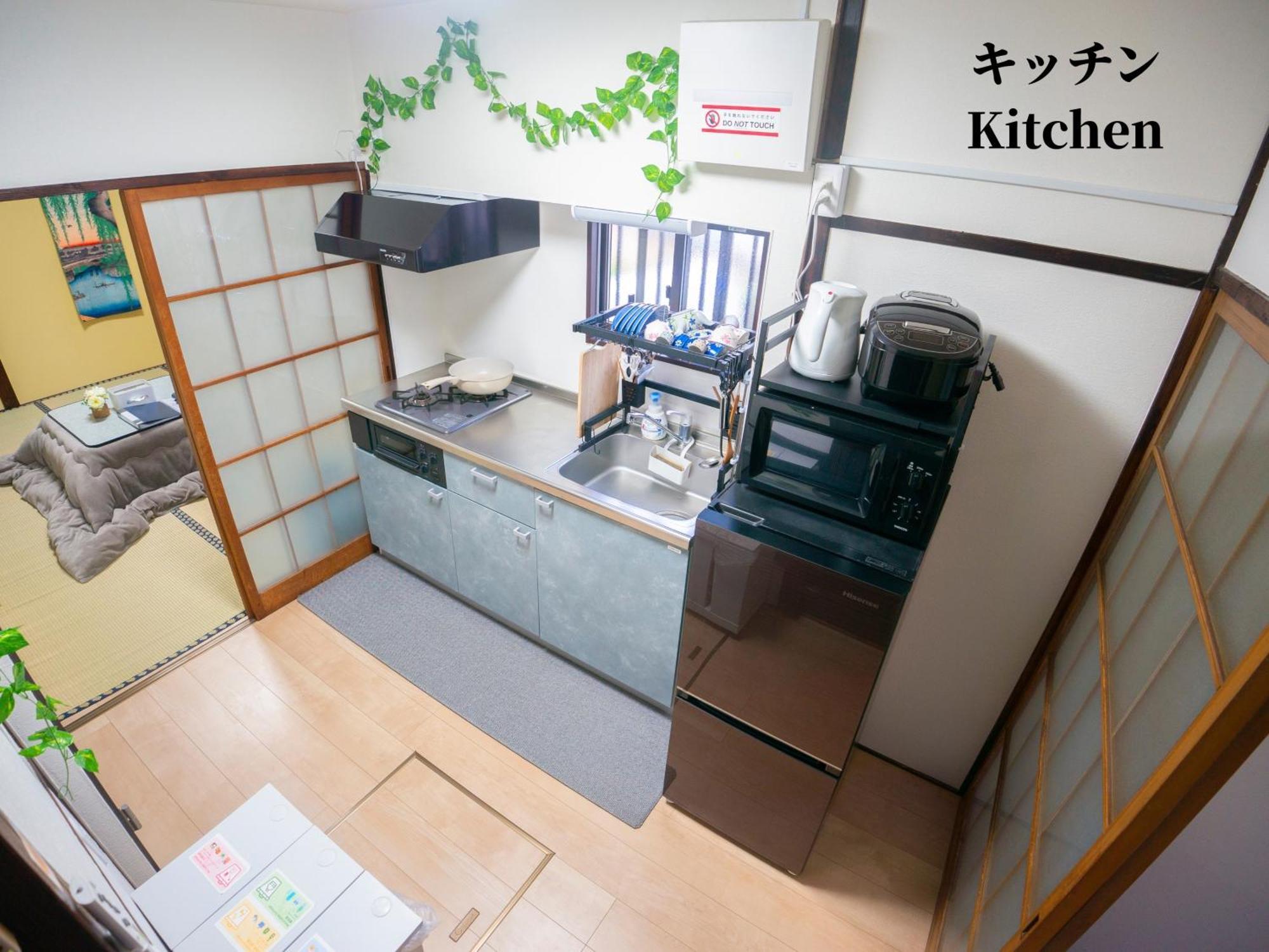 Family Or Business Travel 20 Percent Off Free Ikebukuro Shuttle Garden Up To 7 Guests *