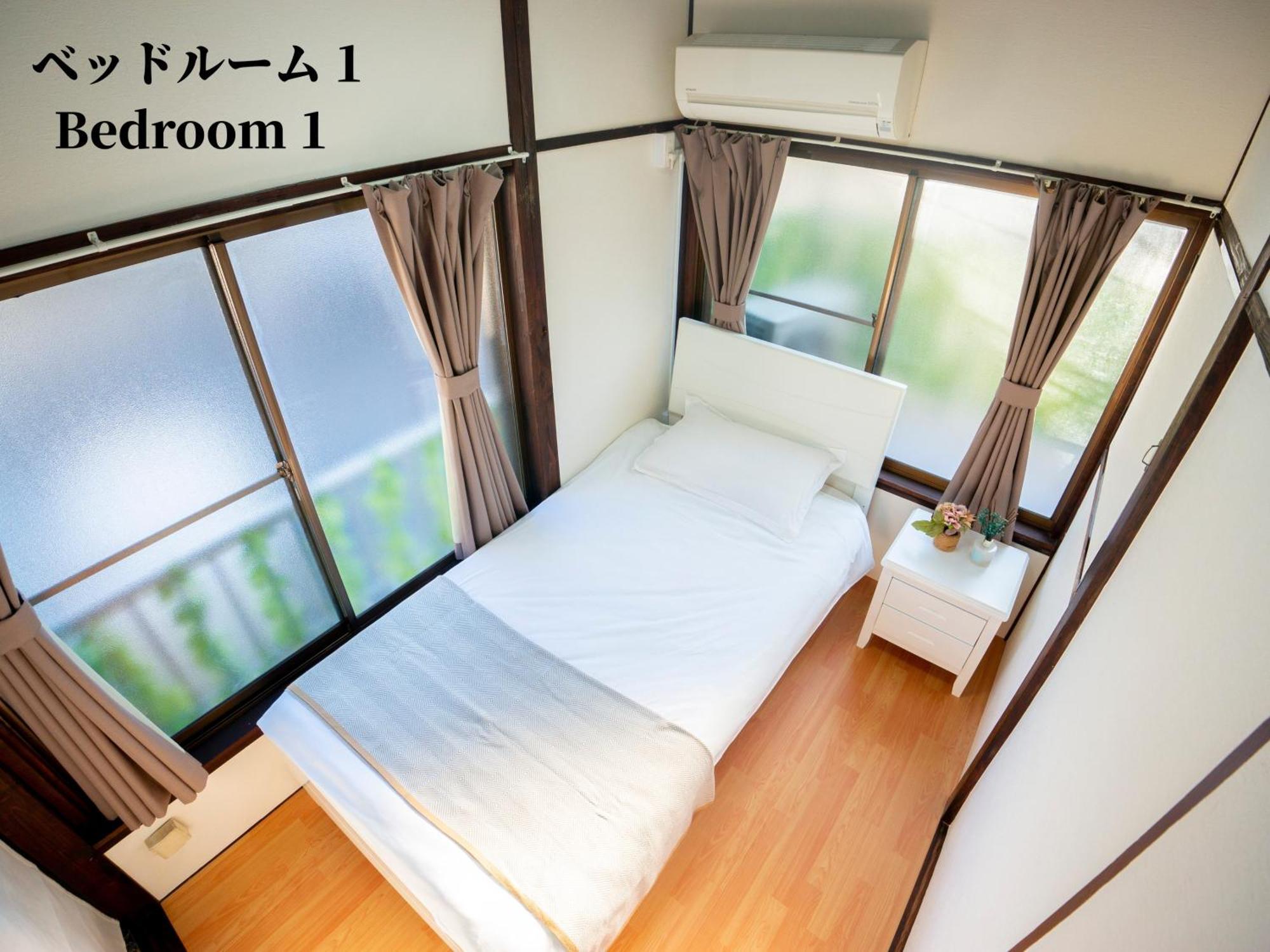 Family Or Business Travel 20 Percent Off Free Ikebukuro Shuttle Garden Up To 7 Guests Tokyo